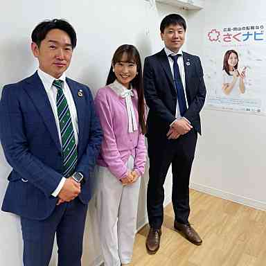 【TV】RCCテレビ「イマナマ」に出演 広島・岡山の転職ならさくナビ